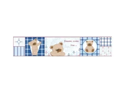 Bricoflor Kinderzimmer Tapeten Bordüre mit Teddy Bär Babyzimmer Bordüre in Blau und Beige Selbstklebende Tapetenborte Kariert