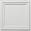 Decosa Wandkassette Maureen 50 cm x 50 cm x 3 cm Weiß