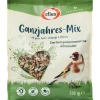 Elles Ergänzungsfutter Ganzjahres-Mix für Wildvögel 750 g