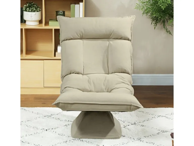 HOMCOM Bodenstuhl 360° Drehbar Bodensessel mit 5-Fach 70L x 62B x 95H cm Beige