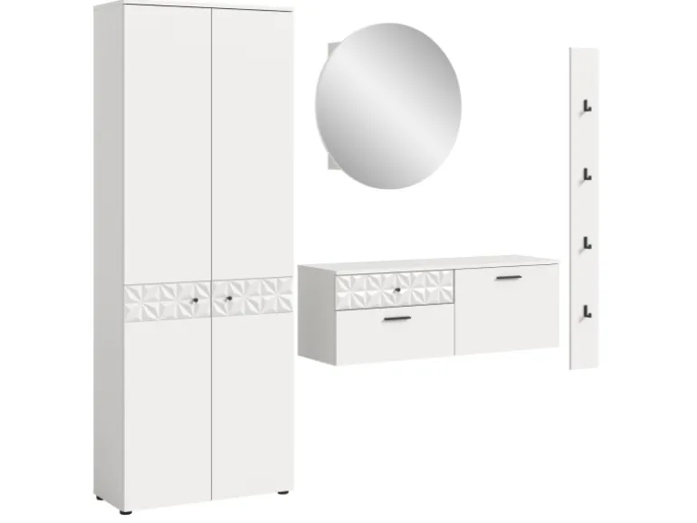 Inn.Furn Garderoben-Set in Weiß Hochglanz 226 cm Relief