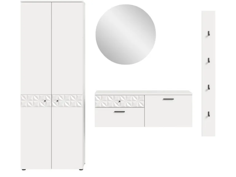 Inn.Furn Garderoben-Set in Weiß Hochglanz 226 cm Relief