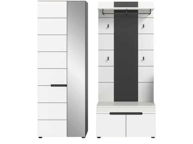 Inn.Furn Garderoben-Set 3-teilig in Weiß und Grau 160 cm Cooper