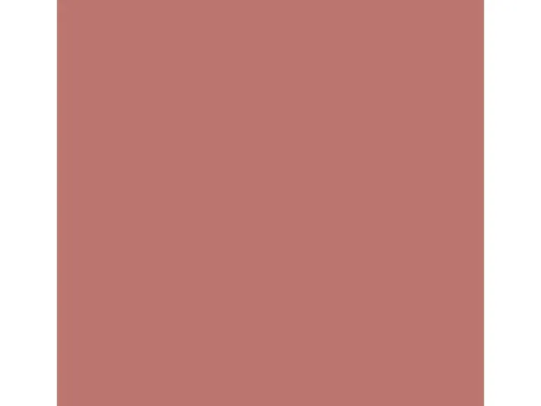 Kobra LP Buntlack Spray 400ml Mauve Braun Matt