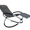 Leco Schaukelstuhl klappbar Schwarz/Beige/Silber