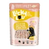 Lucky Lou Katzen-Nassfutter Thunfisch & Hühnerf in Jelly 70 g