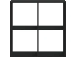 vidaXL Bücherregal Schwarz 68,5x32x68,5 cm Holzwerkstoff