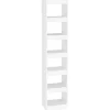 vidaXL Bücherregal/Raumteiler Weiß 40x30x198 cm