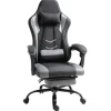 Vinsetto Ergonomischer Gaming Stuhl Höhenverstellbar 62x52x128 cm